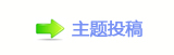 【轹楟㌀搀⥙傟兿隙疘坛᲌﹖᲌䝬㭠❙桑轹楟㌀搀_噙汑䩔网】