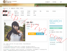 118网址之家258cn金木水火号码118网址之家258cn